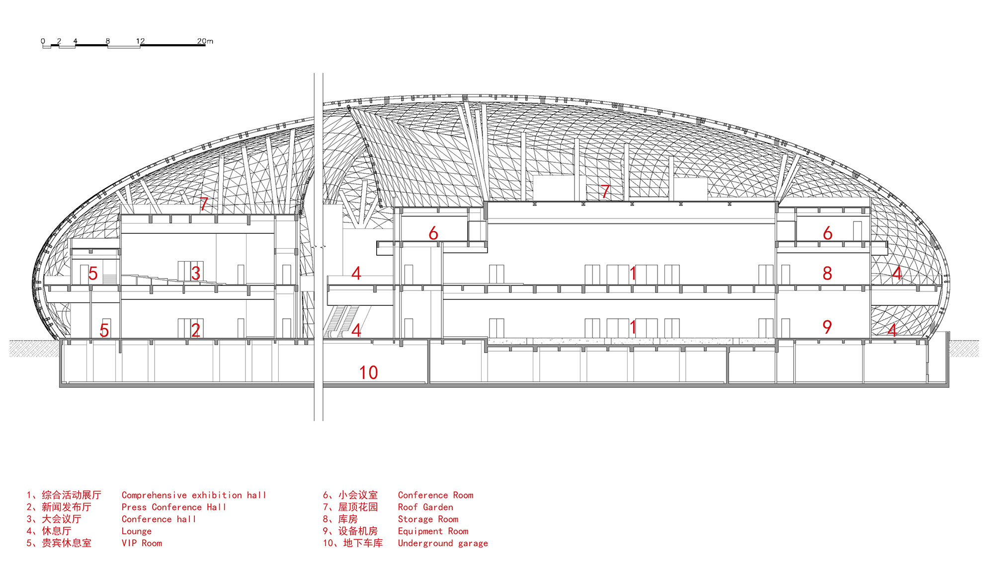 浙江大学建筑设计研究院，德清联合国全球地理信息管理论坛永久会址，公共建筑，建筑设计，国内公共建筑设计