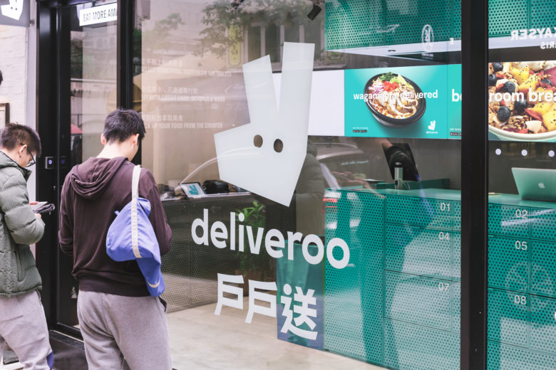 餐饮空间，外卖平台线下店，新零售，香港，Deliveroo，户户送