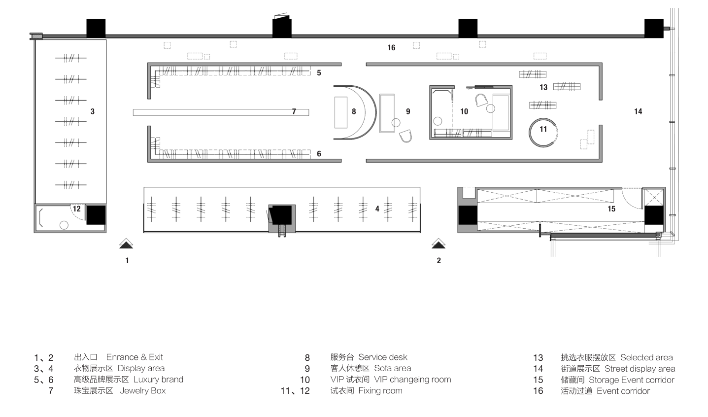 商业空间，SND品牌店，买手店，时尚空间，万社设计