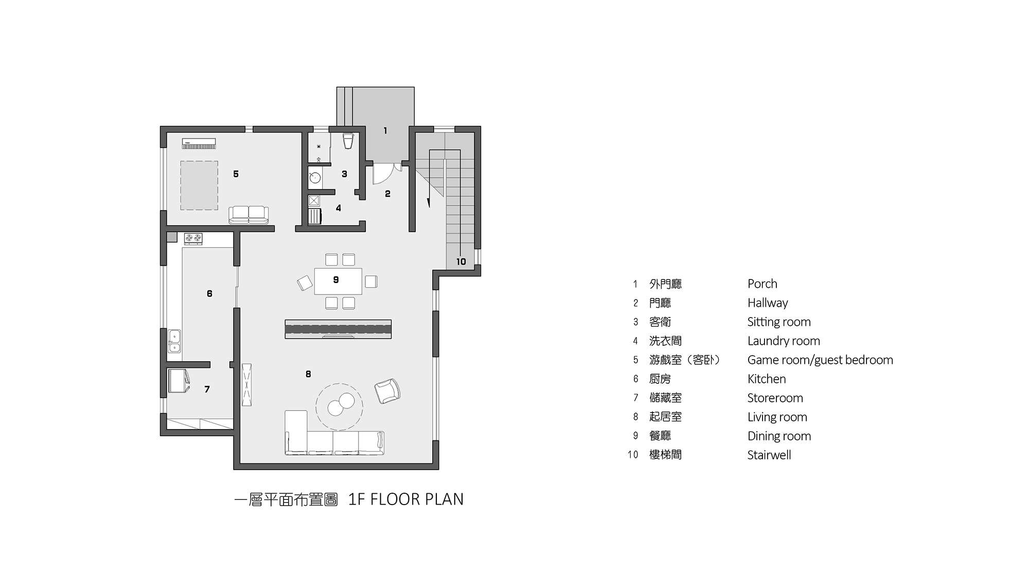 住宅空间，私人住宅，赣州，铭鼎空间，乡野民居，建筑设计