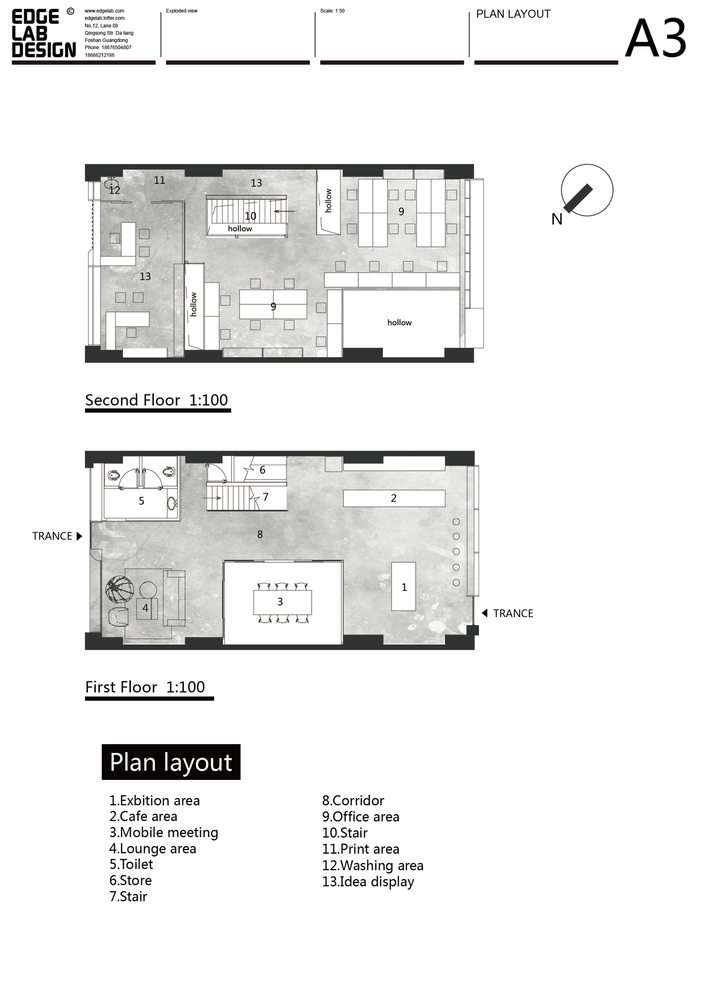 办公空间，国内办公设计，Edgelab Studio，设计公司