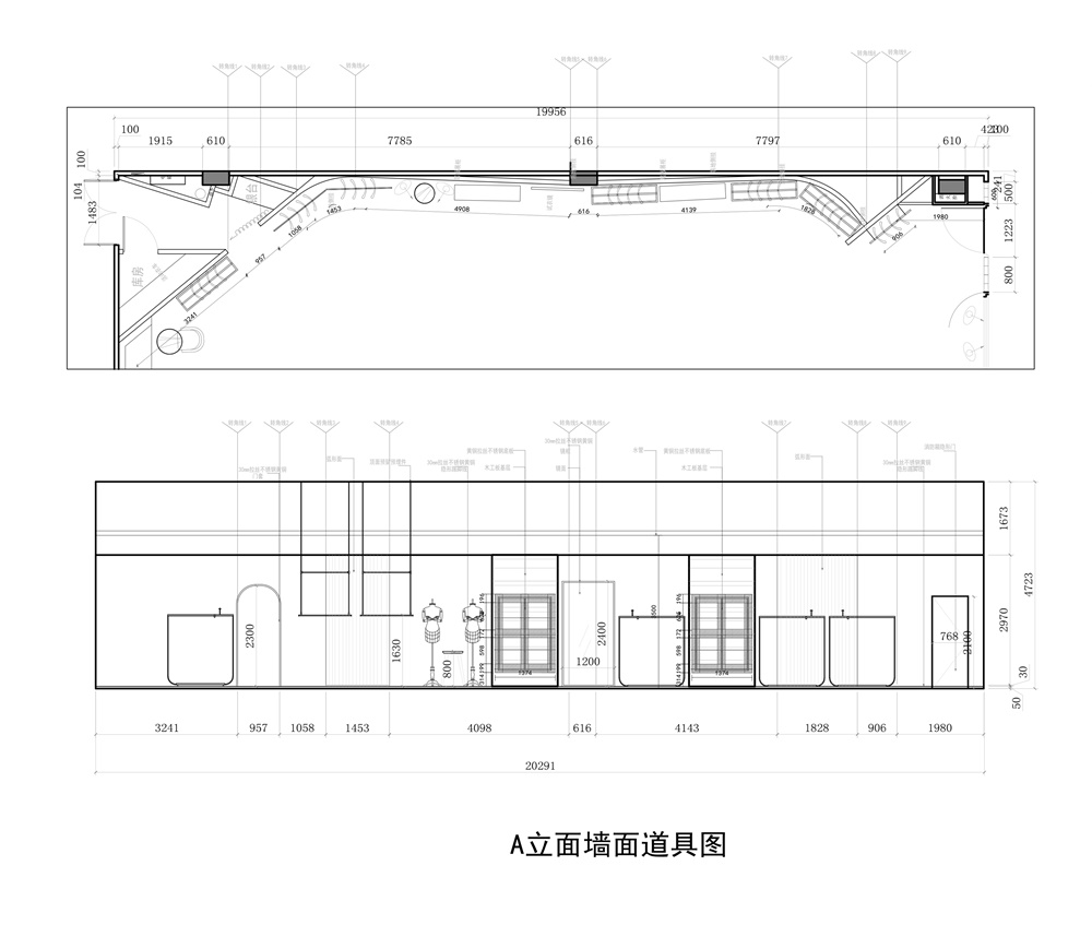 商业空间，集韵空间设计，西安，幻彩世界-Rynsa，买手店，服装店