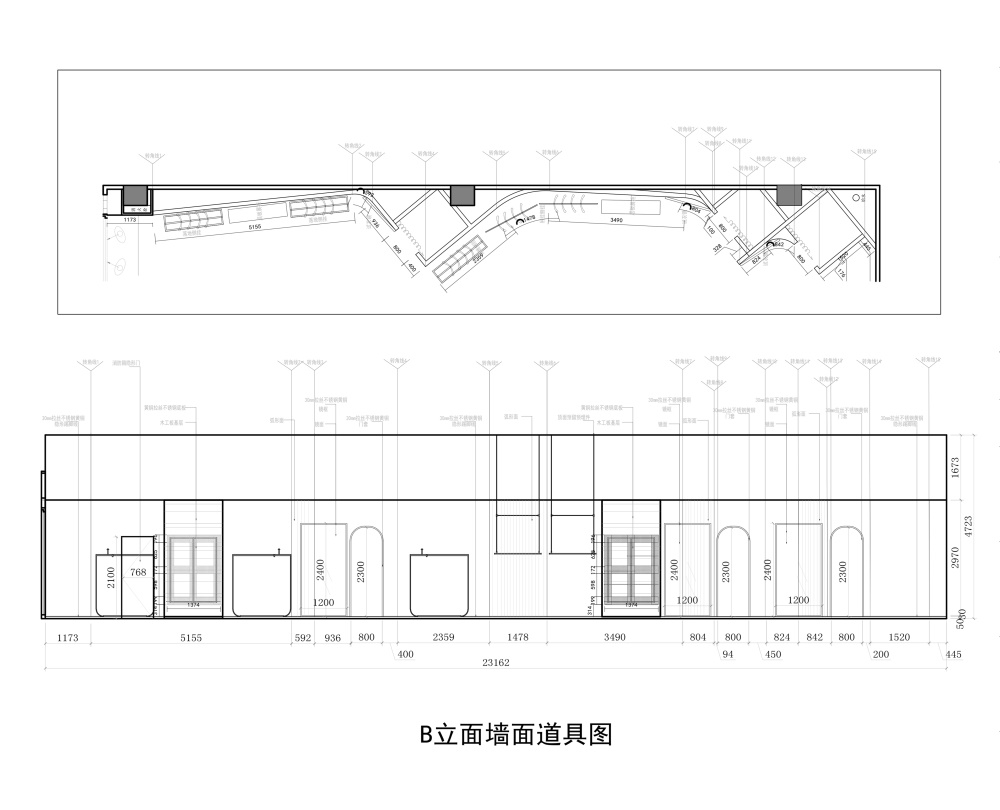 商业空间，集韵空间设计，西安，幻彩世界-Rynsa，买手店，服装店