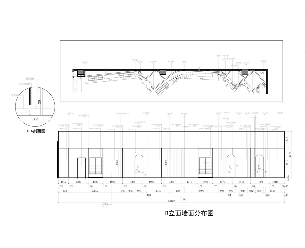 商业空间，集韵空间设计，西安，幻彩世界-Rynsa，买手店，服装店