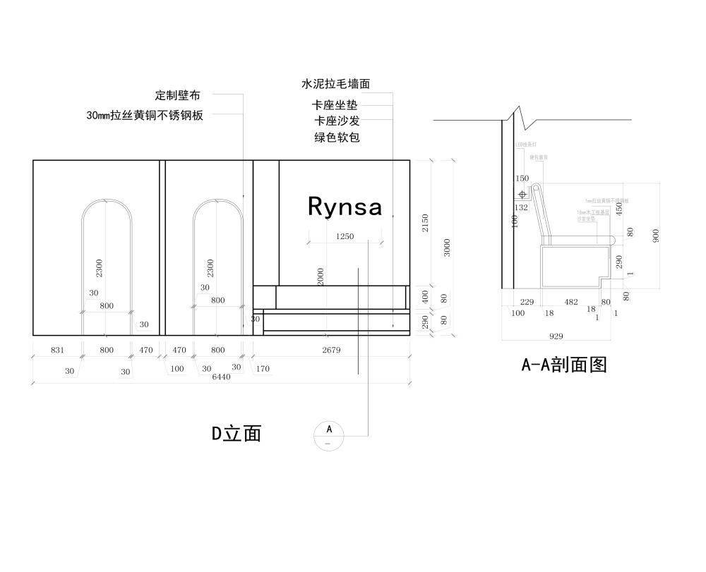 商业空间，集韵空间设计，西安，幻彩世界-Rynsa，买手店，服装店