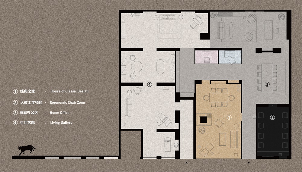 商业空间，家具展厅设计，广州，鹏和朋友们设计公司，奕居国际， Herman Miller，项目投稿