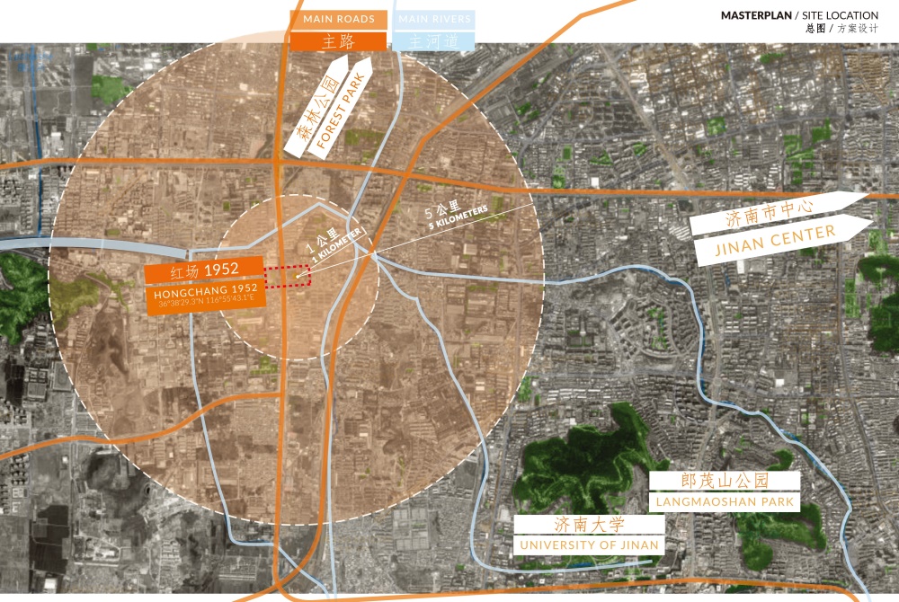 修迪建筑设计，SUD Architectes，建筑改造，工业改造，园区规划，建筑改造，多功能空间，商业激活