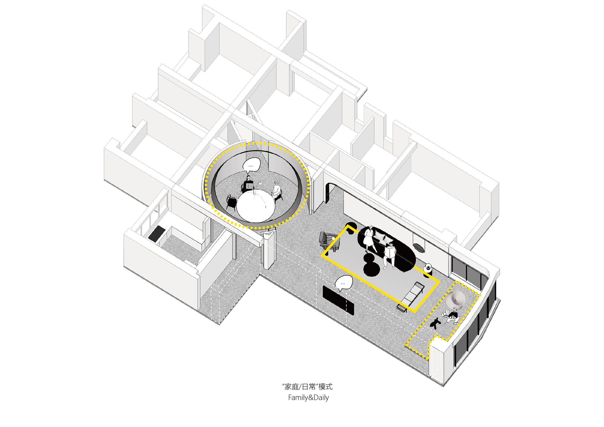 住宅空间，私人住宅，艾克建筑，汕头，俏皮艺术，冷酷绅士