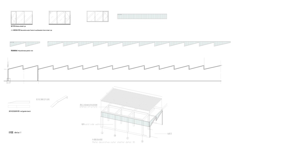 建筑改造，创意园设计，上海，城市更新，FTA建筑设计