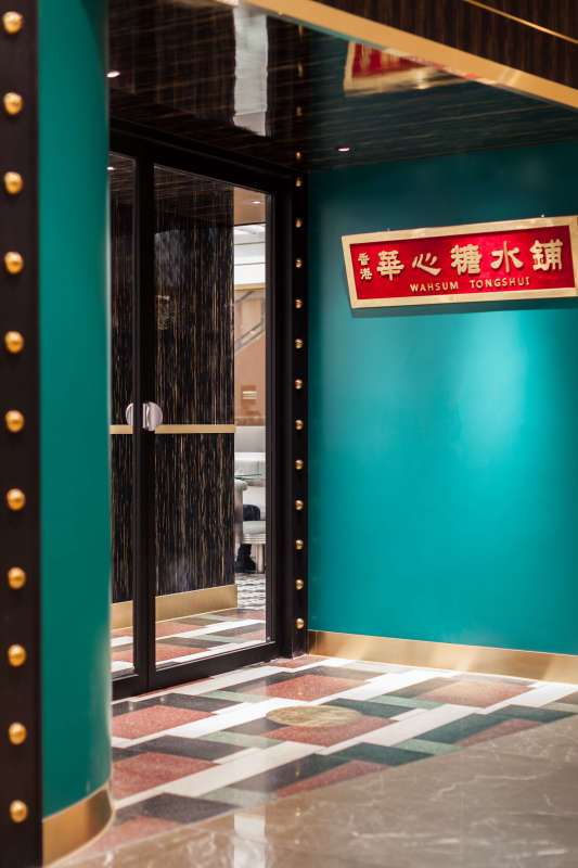 餐饮空间，糖水铺，上海，香港糖水店，NONG STUDIO