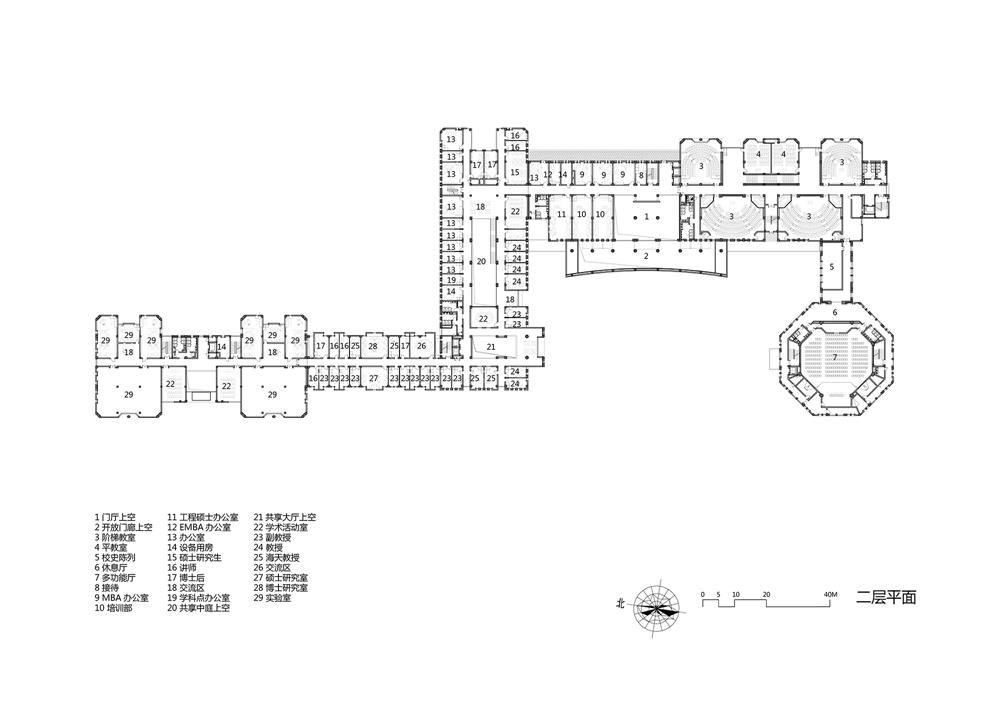 浙江大学建筑设计研究院，教学楼设计，经管学院教学楼，建筑设计