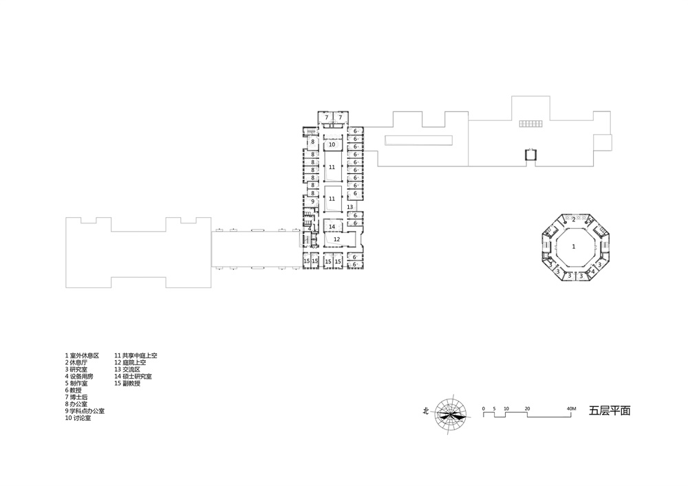 浙江大学建筑设计研究院，教学楼设计，经管学院教学楼，建筑设计