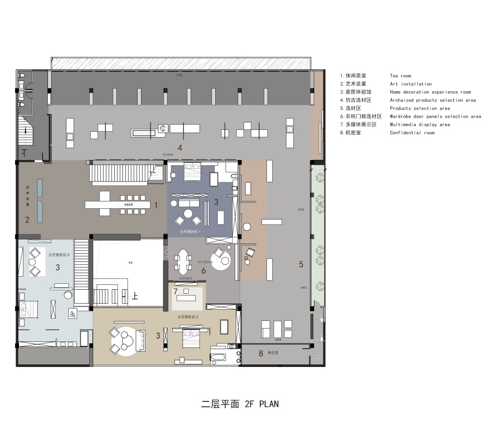 商业空间，品牌总部设计，拓维设计，建筑改造，VIRG casa总部展厅，佛山