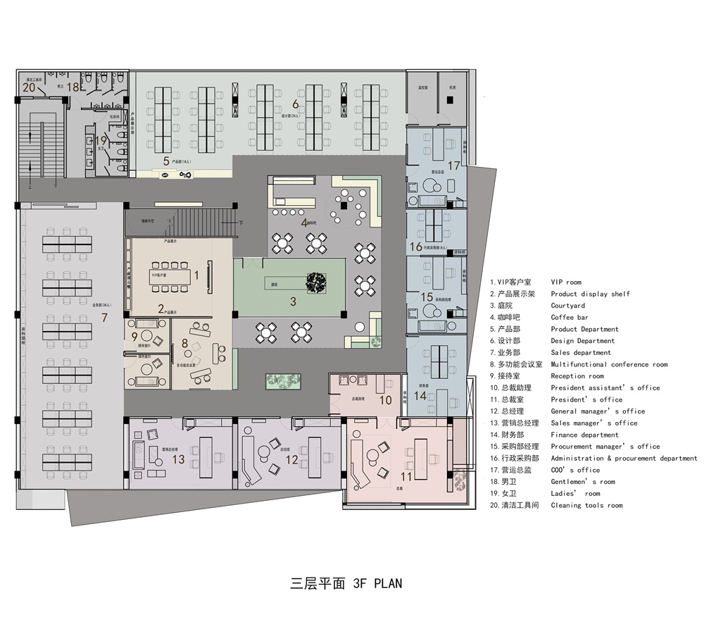 商业空间，品牌总部设计，拓维设计，建筑改造，VIRG casa总部展厅，佛山