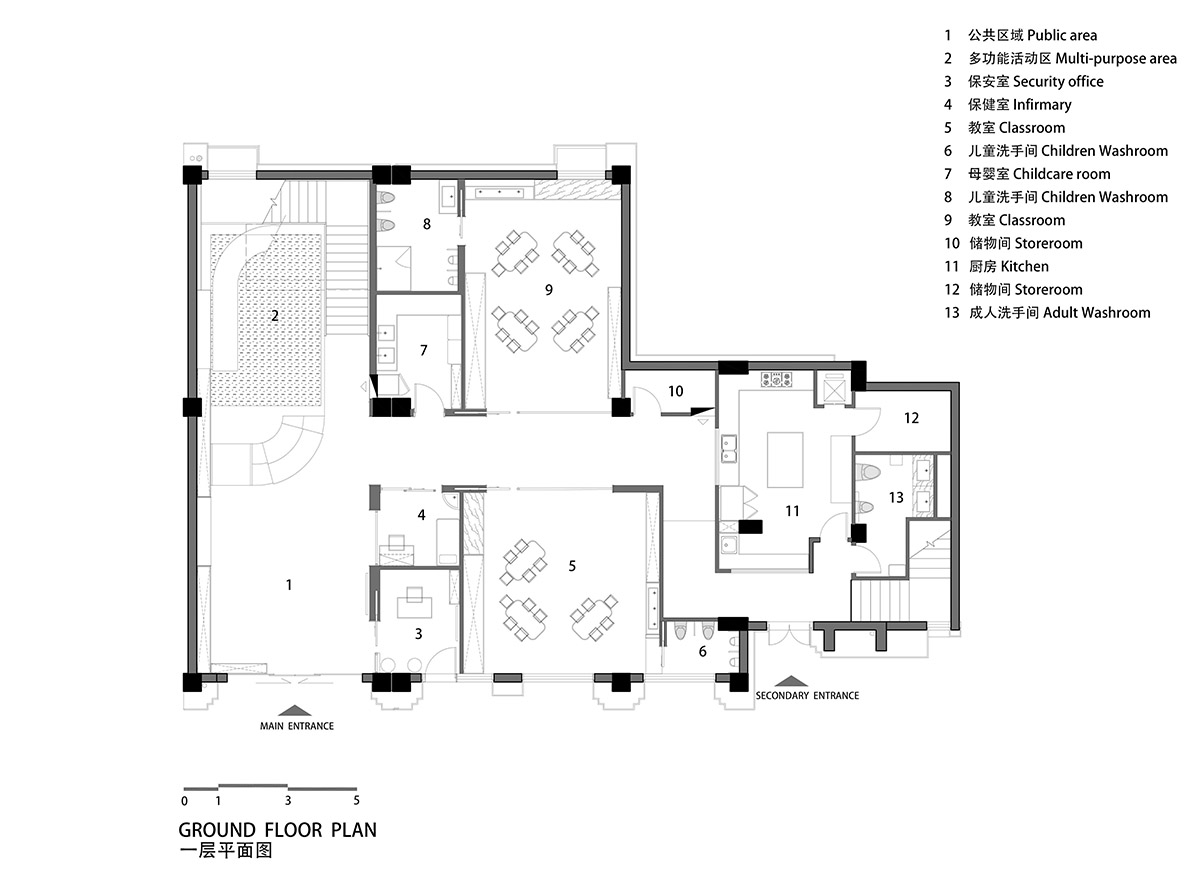 杭州巨合建筑设计事务所，粒粒森国际双语私塾，粒粒森国际双语私塾，幼儿教育，巨合建筑