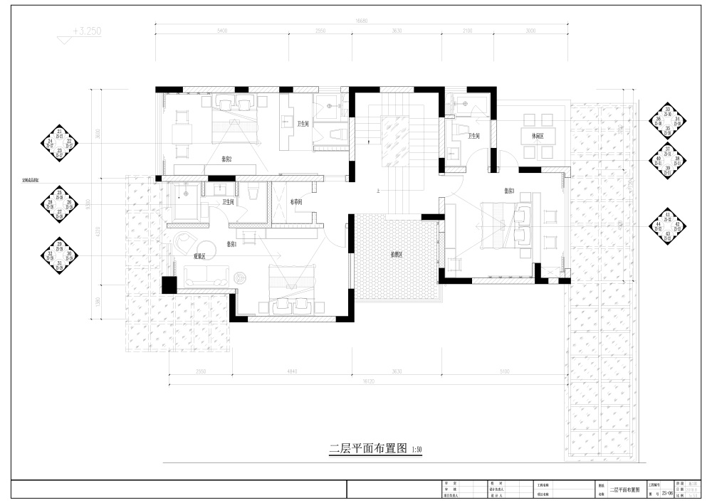 商业空间，婚纱摄影公馆，大理洱海，平介设计，项目投稿