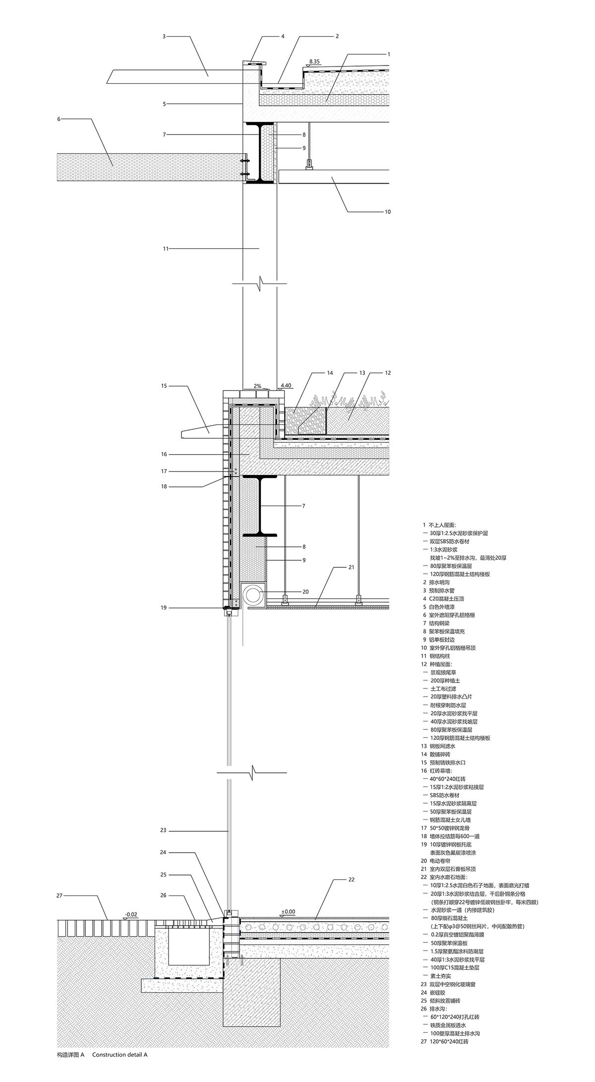 鼎石物流办公楼，办公楼设计，办公室设计，建筑营设计工作室，建筑营