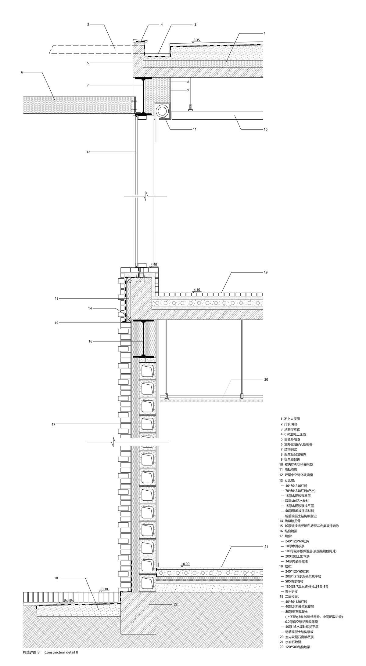 鼎石物流办公楼，办公楼设计，办公室设计，建筑营设计工作室，建筑营