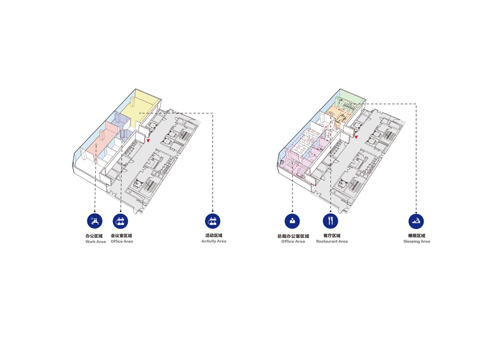 办公空间，序态设计研究室，复兴SOHO，上海，国内办公室设计，项目投稿