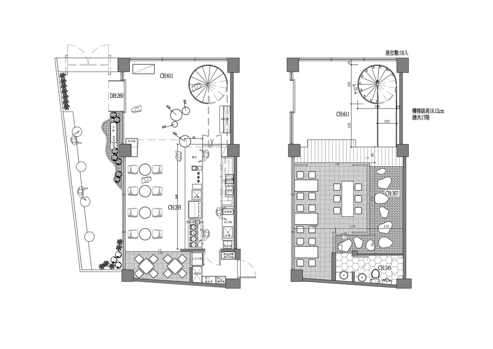 餐饮空间，弄木人文空间，咖啡店设计，台湾设计，open design，项目投稿