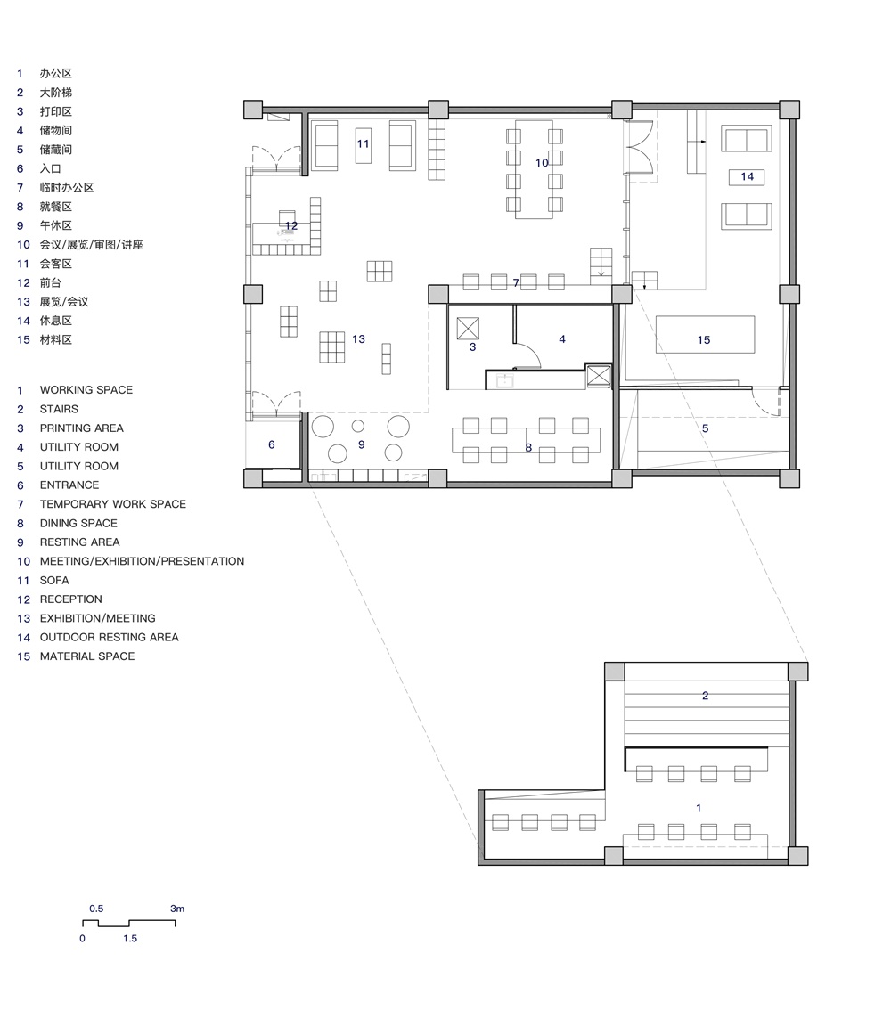 欧博设计办公室，ZZARCH自造设计，深圳，办公室，办公室设计，设计公司，项目投稿