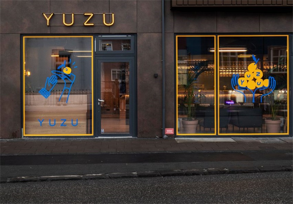 HAF Studio，Yuzu日本汉堡店，冰岛，餐饮空间，快餐店设计