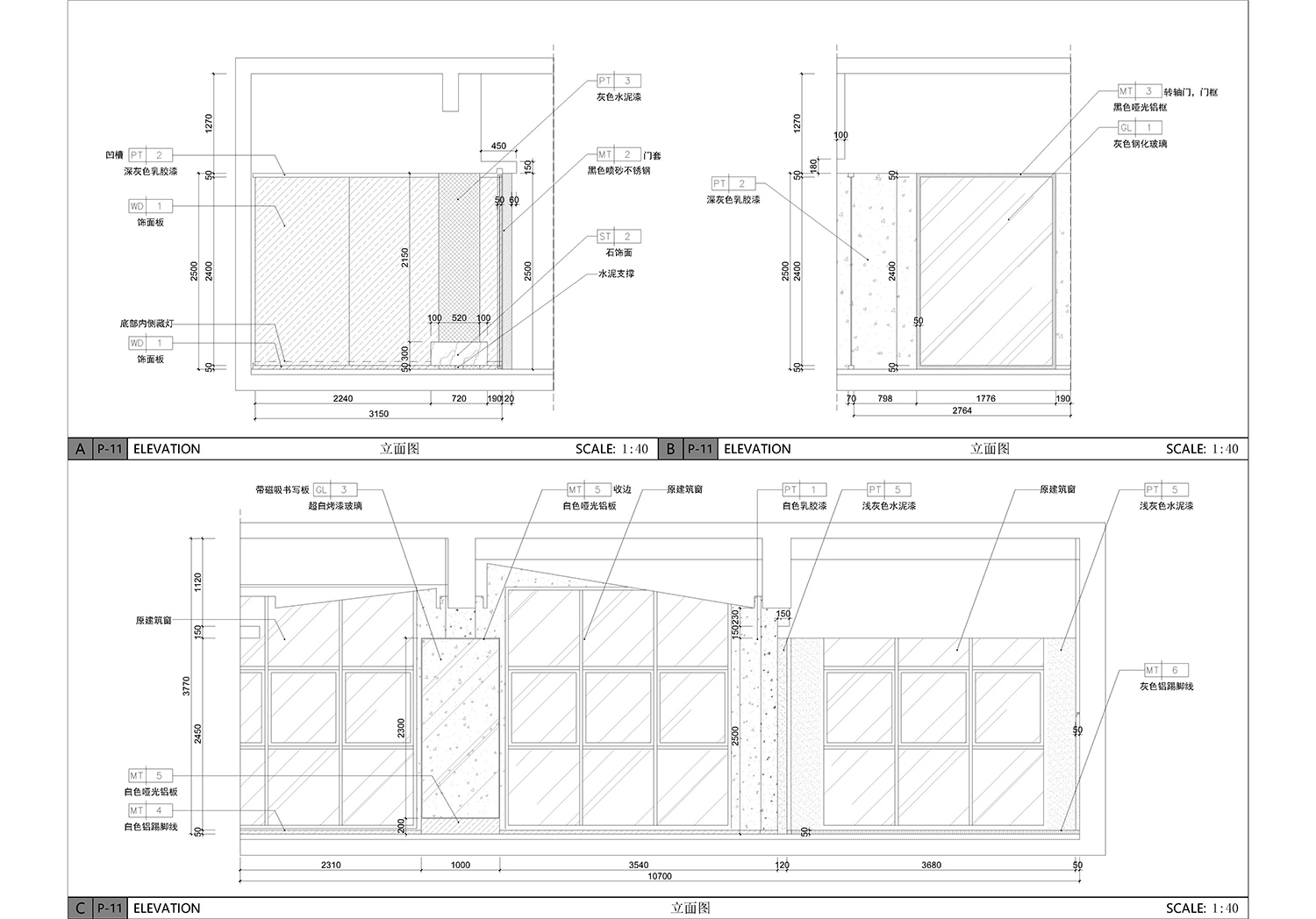 宁感设计SOULROOM DESIGN，宁感设计，佛山办公室设计，办公室设计，项目投稿