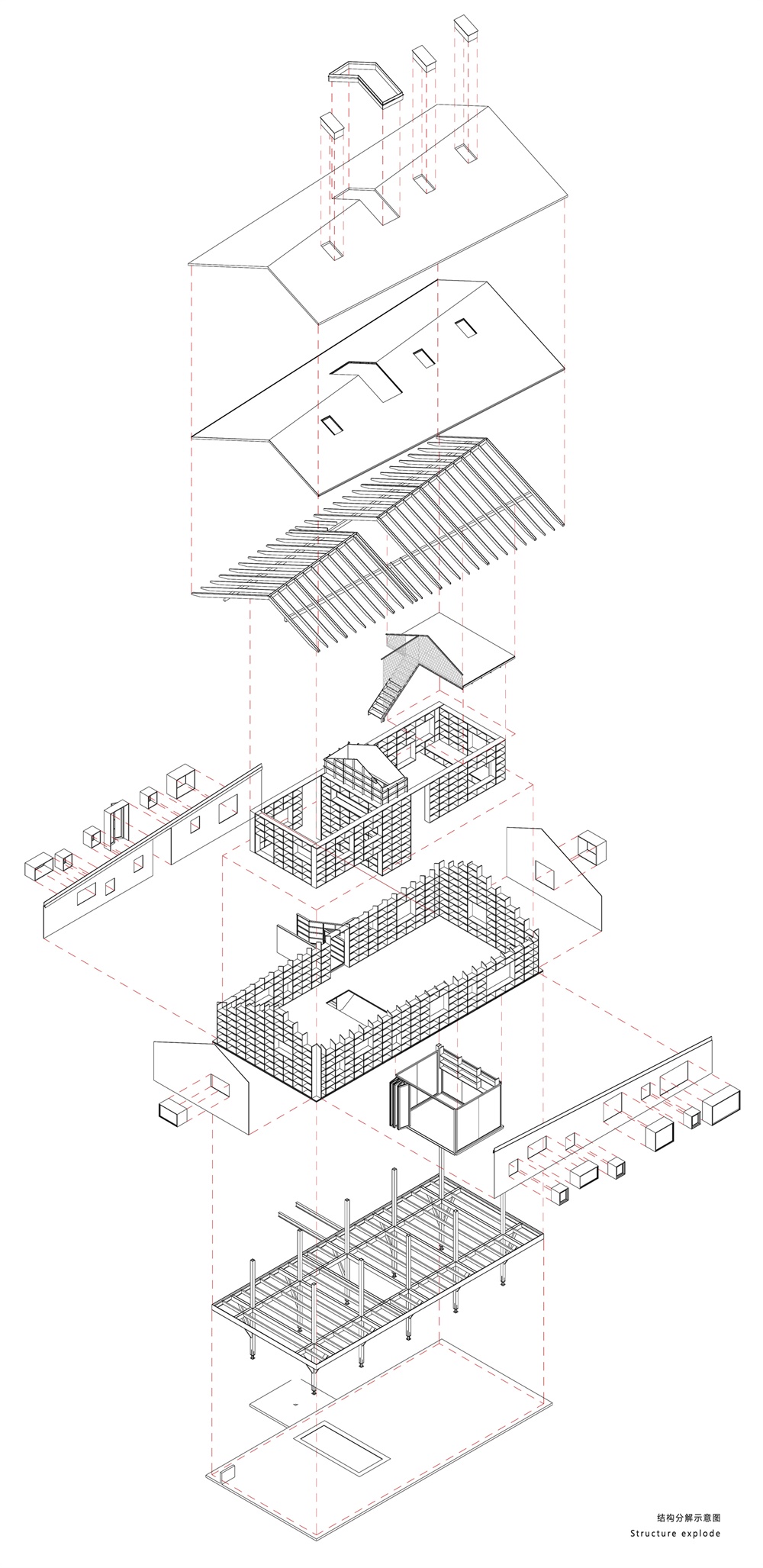 乡村建筑，书店设计，拾云山房，乡村图书馆，尌林建筑设计事务所，项目投稿