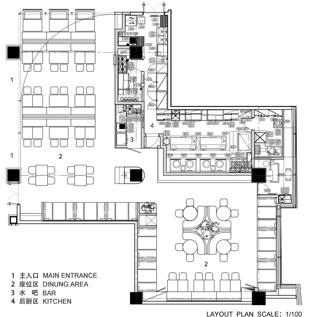 餐饮空间，餐厅设计，国内餐厅设计，雁舍，北京，古鲁奇公司