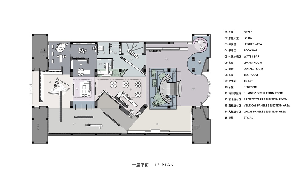 商业空间，展厅设计，陶瓷展厅空间，拓维设计，项目投稿