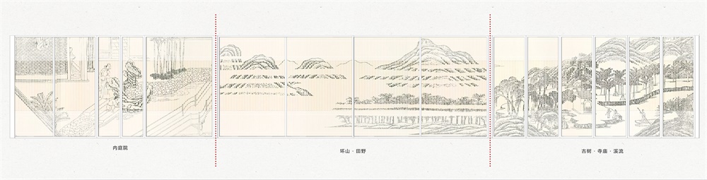 乡村建筑，民宿，浙江民宿设计，清啸山居，尌林建筑设计事务所，项目投稿