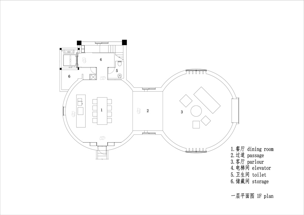 住宅空间，项目投稿，建筑改造，水泥厂改造住宅空间，真没有设计