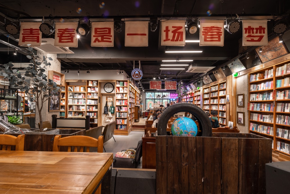 商业空间，广州独立书店，独立书店设计，书店设计，广州体育东，1200bookshop，负空间设计，不打烊书店，项目投稿