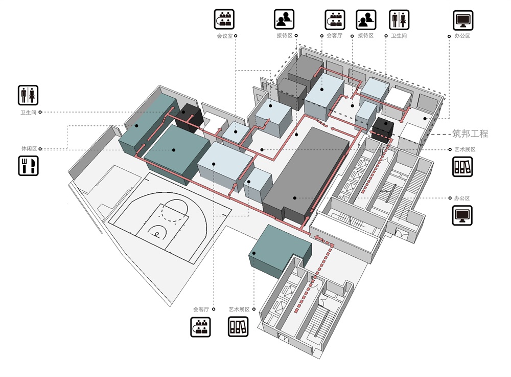 办公空间，ONES Design办公空间，福建龙岩市，壹玖捌陆设计事务所，项目投稿