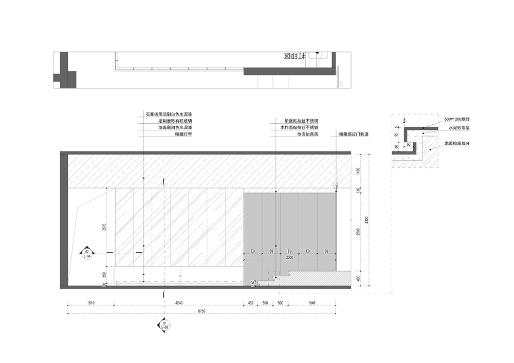 办公空间，ONES Design办公空间，福建龙岩市，壹玖捌陆设计事务所，项目投稿