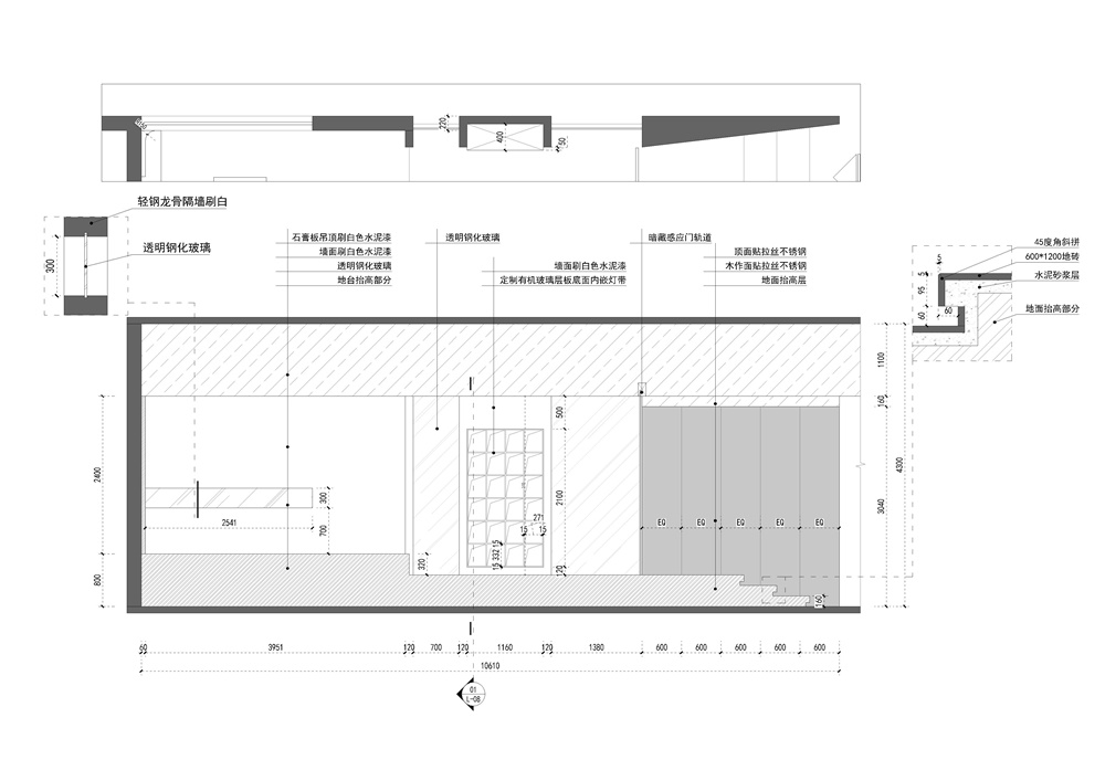 办公空间，ONES Design办公空间，福建龙岩市，壹玖捌陆设计事务所，项目投稿