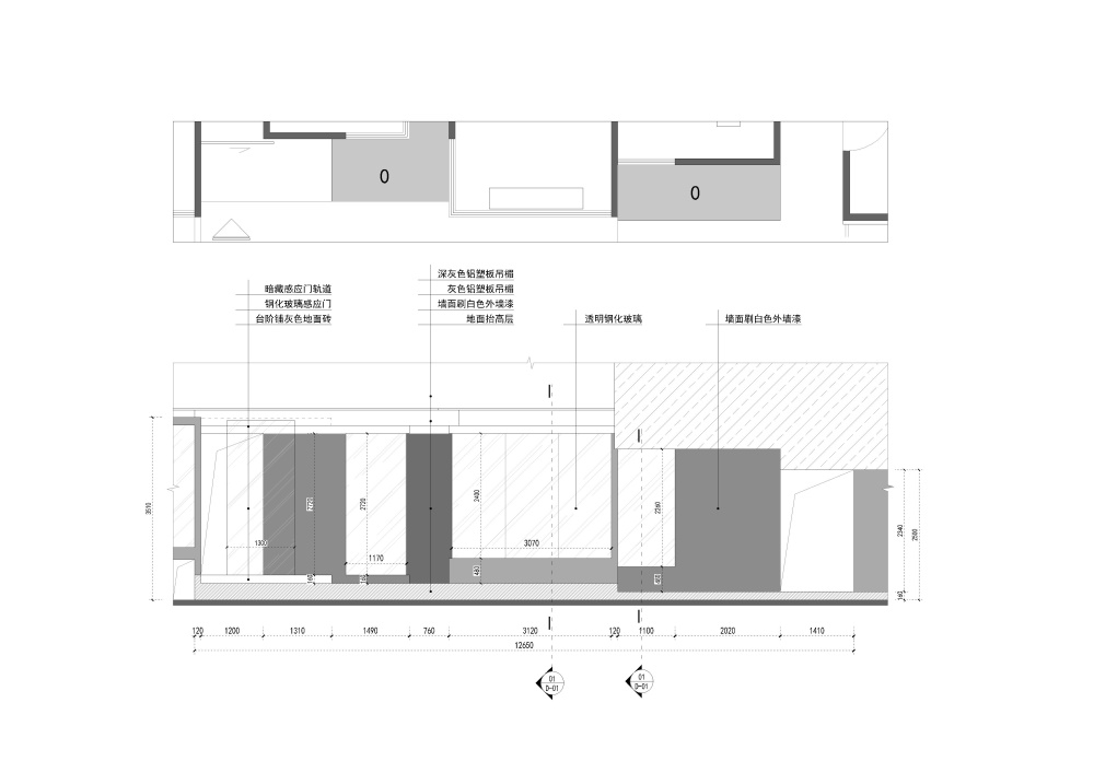 办公空间，ONES Design办公空间，福建龙岩市，壹玖捌陆设计事务所，项目投稿