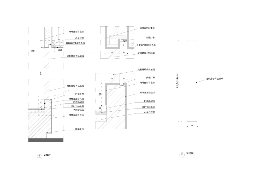 办公空间，ONES Design办公空间，福建龙岩市，壹玖捌陆设计事务所，项目投稿