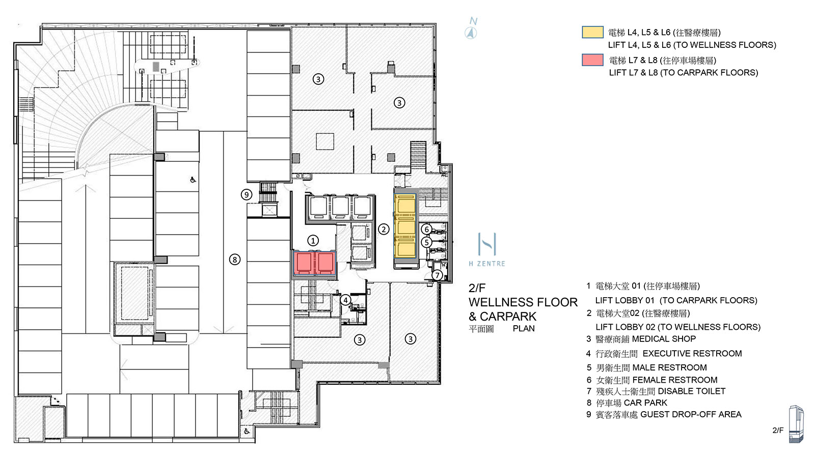 H Zentre，香港创新综合体，香港设计，医疗创新综合体设计，CL3 思联建筑设计，CL3 思联建筑，CL3 思联建筑设计作品