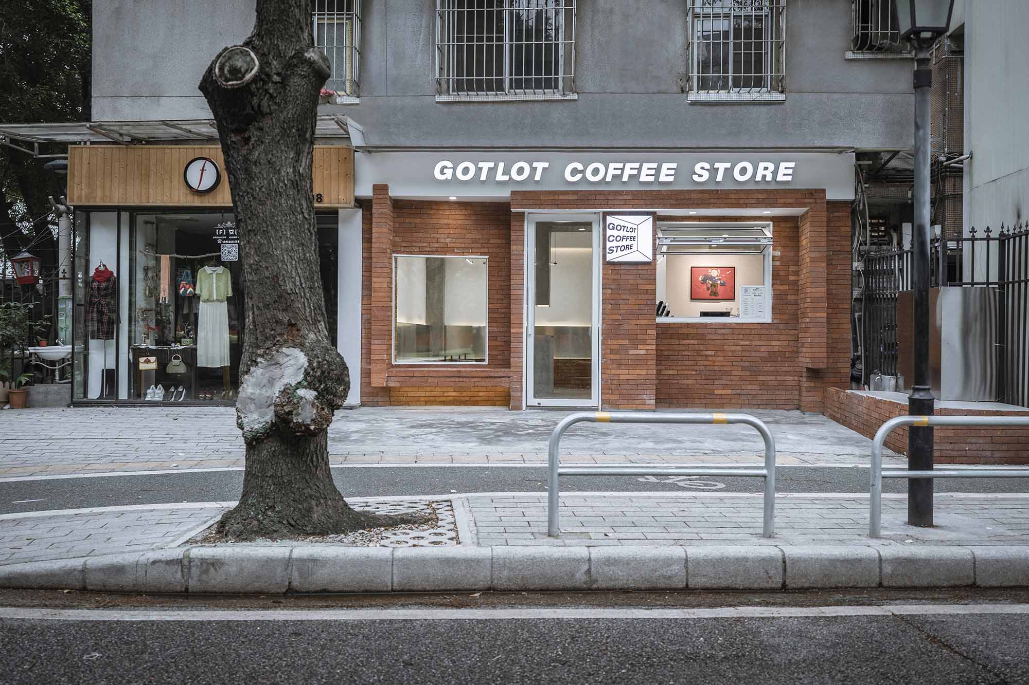 咖啡店设计,佛山咖啡店,佛山 Gotlot Coffee Store,极简风格咖啡店设计,工业风咖啡店设计,未知设计事务所,未知设计事务所作品