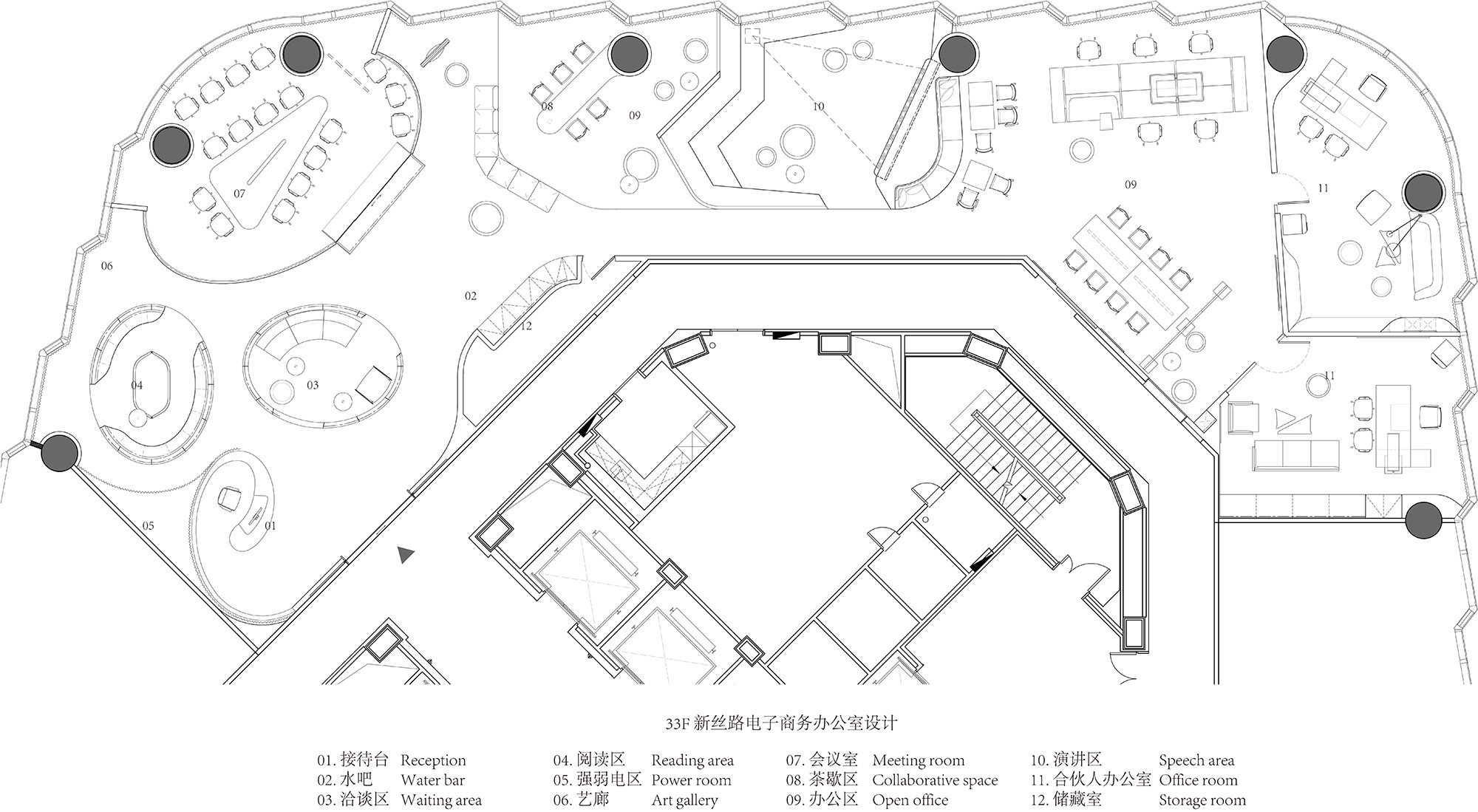 办公室设计,办公空间设计,现代风格办公室设计,简约办公室设计,西安办公室设计,西安新丝路电子商务公司办公室,西安新丝路电子商务公司,红山设计,红山设计公司,红山设计公司作品