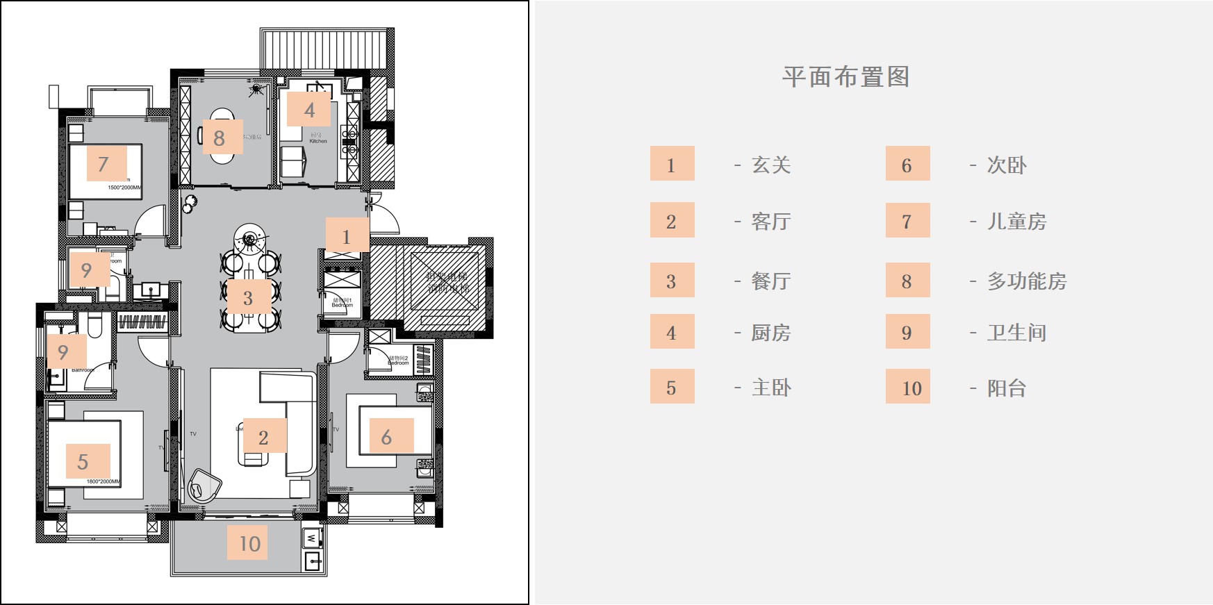 样板间设计,样板间住宅设计,软装设计,样板间软装设计,上海软装设计,上海样板间设计,上海阳光城康桥美乐样板间,大朴设计