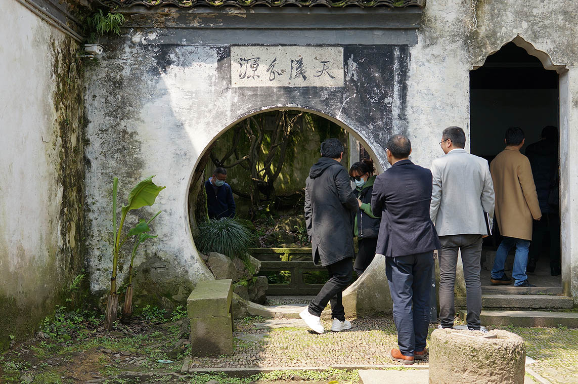 艺术馆设计,现代艺术馆设计,徐渭艺术馆及青藤广场,徐渭艺术馆,青藤广场游客中心,青藤广场,浙江大学建筑设计研究院