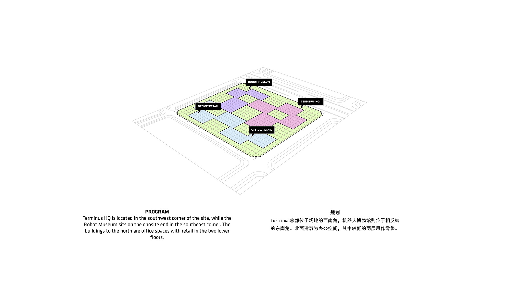 建筑设计,城市规划,智能科技,特斯联科技AI CITY,重庆特斯联科技AI CITY,BIG,BIG–BJARKE INGELS GROUP,BIG建筑事务所,项目投稿