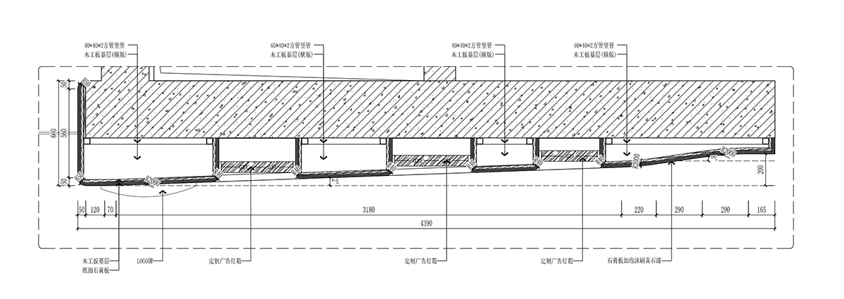 上海梵誓珠宝上生新所店,平介设计,上海珠宝店设计,零售店设计,平介设计作品,上海体验店设计,项目投稿