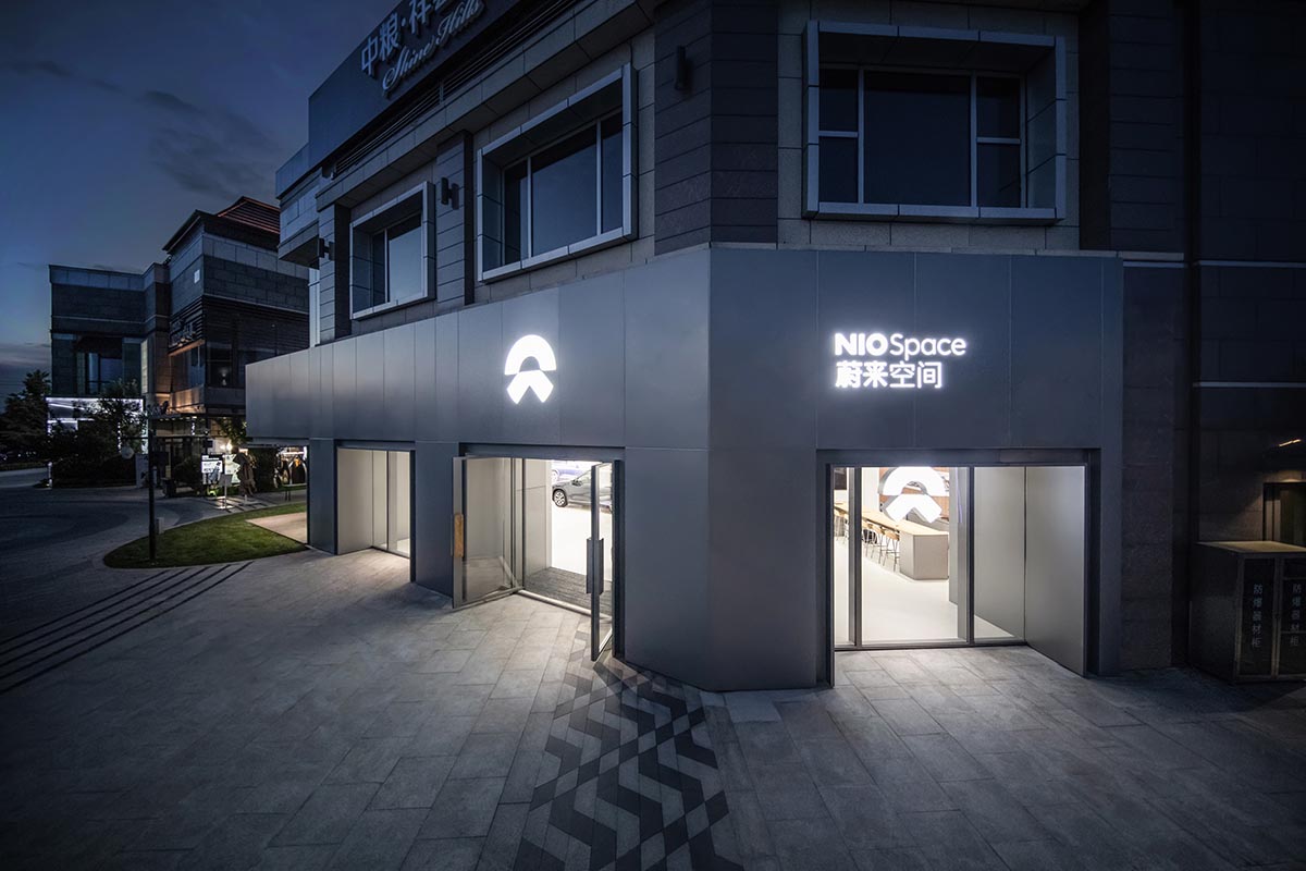 NIO SPACE蔚来空间-北京祥云小镇店,北京蔚来空间,北京展厅设计,北京商业店铺设计,北京室内设计,汽车销售店设计,蔚来汽车,MOC设计,MOC DESIGN OFFICE,项目投稿