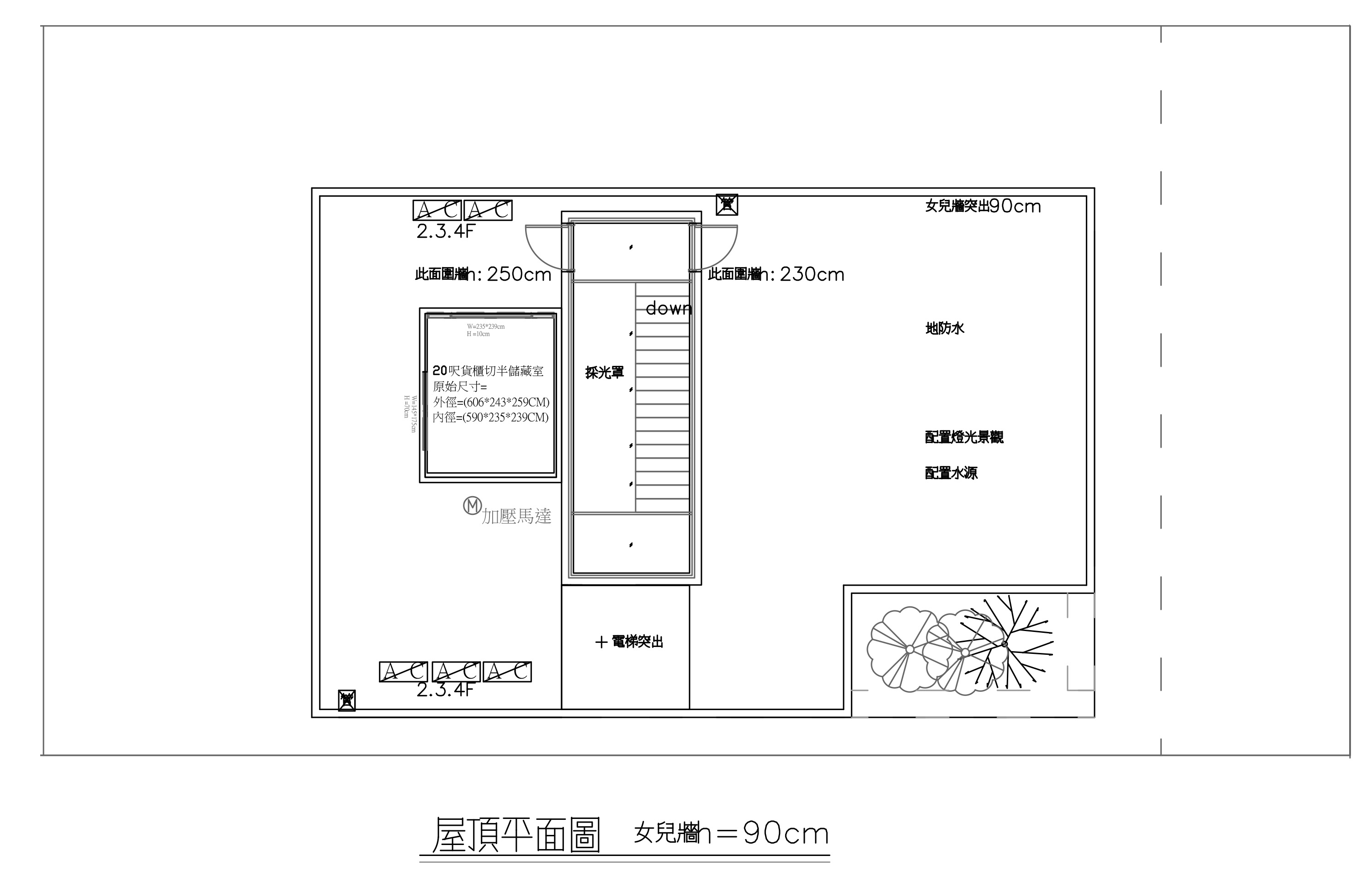 住宅设计,乡村别墅设计,台湾住宅设计,台湾家装设计,现代风格住宅设计,台湾乡村别墅设计,台湾别墅,王中丞设计事务所,台湾王中丞设计事务所,王中丞设计事务所作品,项目投稿