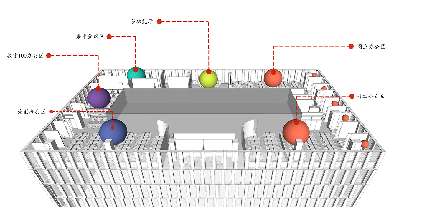 办公室设计,办公空间设计,现代风格办公室设计,上海办公室设计,科技公司办公室设计,科达股份上海总部,时象设计,时象空间设计,项目投稿