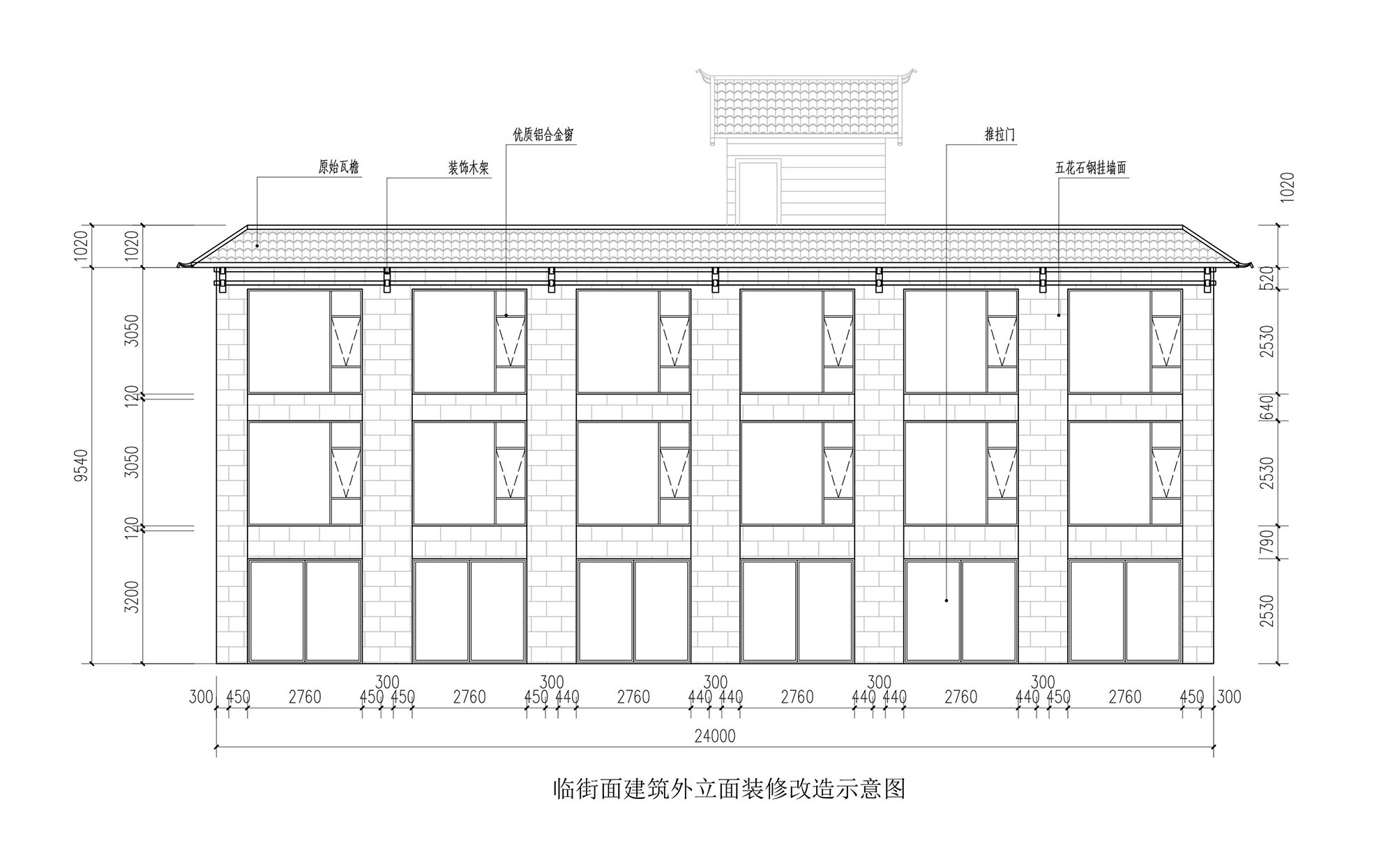 酒店设计,民宿设计,海景民宿,云南海景民宿,达布墅院海景民宿,现代风格民宿设计,海景民宿设计,简约民宿设计,云南达布墅院海景民宿,丽江民宿,丽江民宿设计,长空创作,长空创作设计,项目投稿