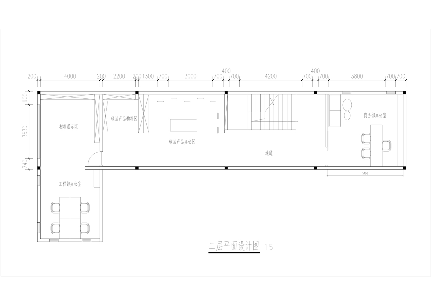 云南办公室设计,现代风格办公室设计,设计公司办公室,长空创作办公室,云南昆明长空创作,项目投稿,长空创作,长空创作设计